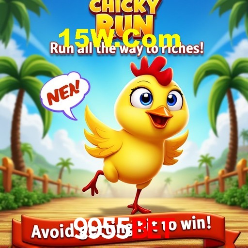PIX Instantâneo 9955Bet