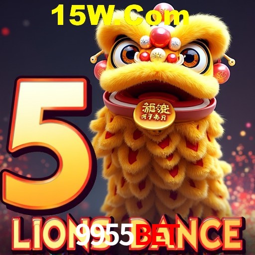 2FA Security 9955Bet